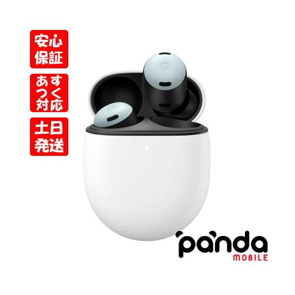 panda-mobile_pixelbuds-pro-fog-n panda-mobile_pixelbuds-pro-fog-n