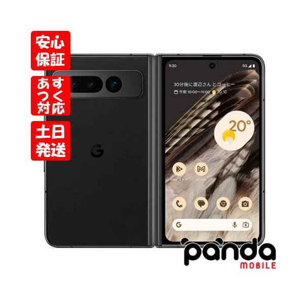 通電・動作確認を行ったのみの新品未使用品です。※訳あり品：外箱に潰れなどの傷みが見受けられます。