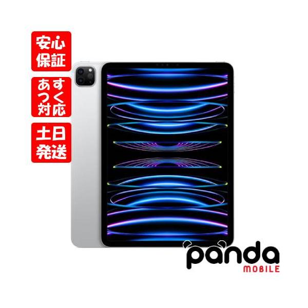 panda-mobile_pro11-4-128-sv-wifi