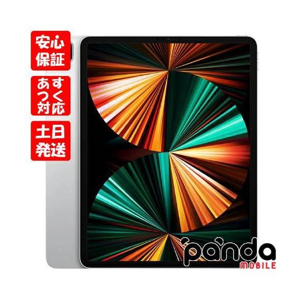 SALE／92%OFF】 APPLE iPad 第9世代 WiFi 256GB スペースグレイ MK2N3J