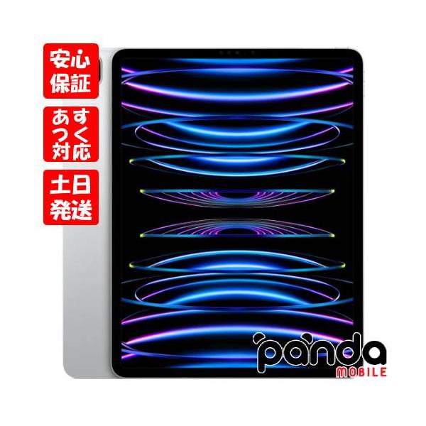 panda-mobile_pro129-6-256-sv-wifi