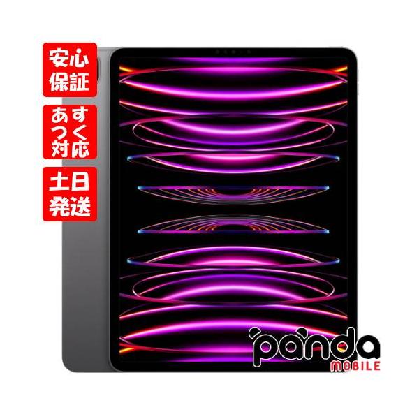 panda-mobile_pro129-6-512-gy- 