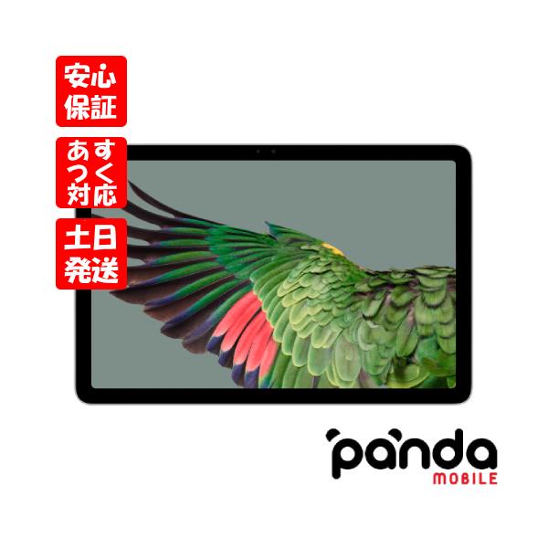 Google Pixel 【あすつく、土日、祝日発送、店舗受取可】新品未開封品