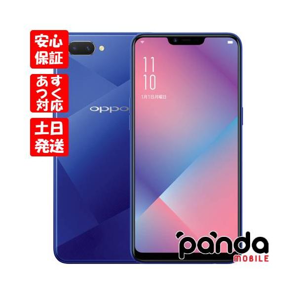 あすつく、土日、祝日発送、店舗受取可】新品未開封品【Nランク】OPPO 