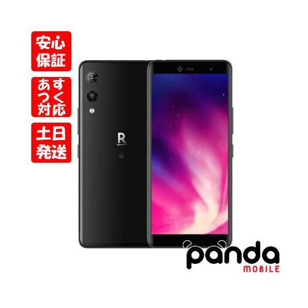 Rakuten Hand P710 ブラック未開封 あすつく、土日、祝日発送】新品未開封品【Nランク】Rakuten hand P710
