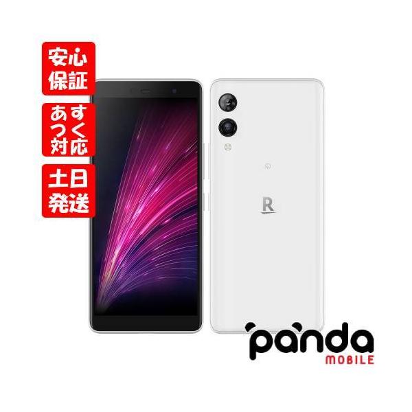 楽天Hand 5G P780 ホワイト 未開封 白 あすつく、土日、祝日発送】新品未開封品【Nランク】Rakuten hand 5G
