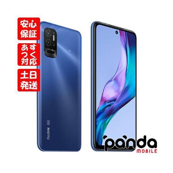 あすつく、土日、祝日発送、店舗受取可】新品未開封品【Nランク】SIMフリー Xiaomi Redmi Note 10T ナイトタイムブルー 22021119KR : redminote10t-blu : panda mobile - 通販 - Yahoo!ショッピング あすつく、土日、祝日発送、店舗受取可】新品未開封品【Nランク】SIMフリー Xiaomi Redmi Note 10T ナイトタイムブルー 22021119KR : redminote10t-blu : panda mobile - 通販 - Yahoo!ショッピング