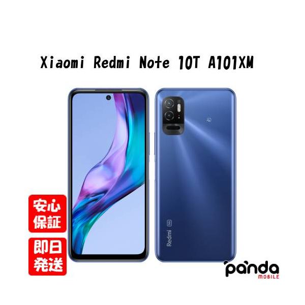 panda-mobile_redminote10t-sb-blu panda-mobile_redminote10t-sb-blu