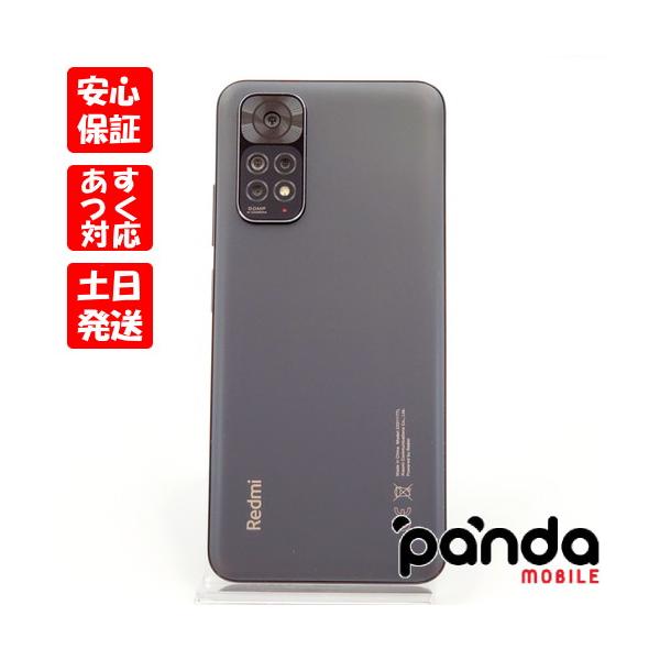 Redmi 【あすつく、土日、祝日発送、店舗受取可】中古品【Bランク