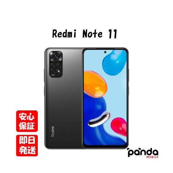 ANDROID - Redmi Note 11 グラファイトグレー 国内版  新品未開封 Redmi 【あすつく、土日、祝日発送、店舗受取可】新品未開封品