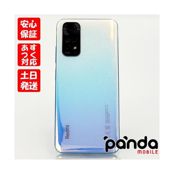 Redmi 【あすつく、土日、祝日発送、店舗受取可】中古品【B Redmi 【あすつく、土日、祝日発送、店舗受取可】中古品【B