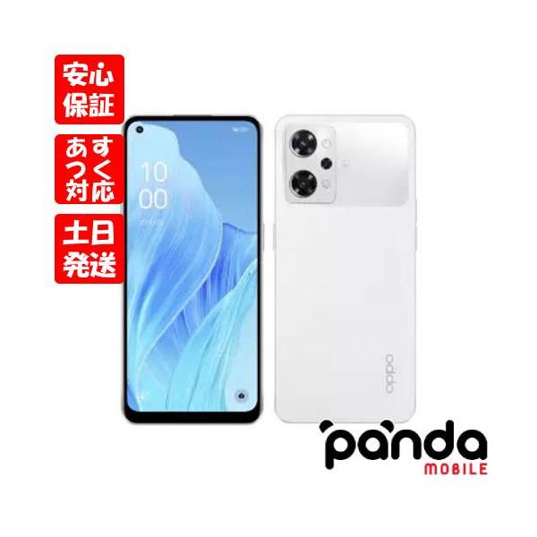 128GB CPH2523 OPPO Reno9 A mineo SIMフリー OPPO OPPO Reno9 A SIMフリー 価格比較 - 価格.com