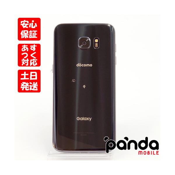 SIMフリー 美中古品 SC-02H Galaxy S7 edge ブラック Galaxy S7 edge SC-02H 商品一覧｜ムスビー【中古スマホ・中古