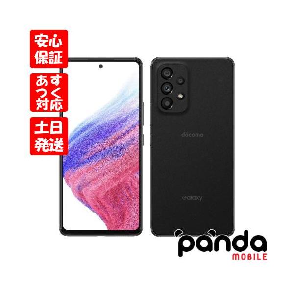 新品同様品　Galaxy A53 5G SC-53C SIMフリー　スマホ ドコモ、6.5型スタンダード5Gスマホ「Galaxy A53 5G SC-53C」を5