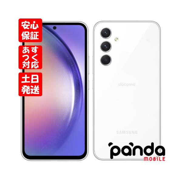 Galaxy A 【あすつく、土日、祝日発送】新品未使用品【Sランク Galaxy A 【あすつく、土日、祝日発送】新品未使用品【Sランク