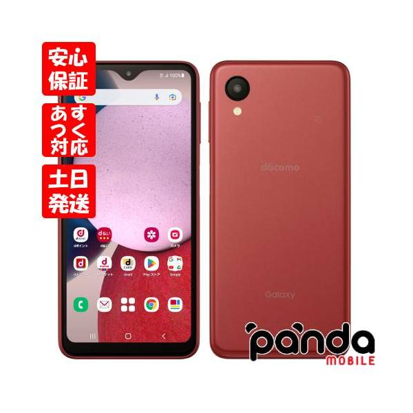 Galaxy 【あすつく、土日、祝日発送、店舗受取可】新品未使用品 Galaxy 【あすつく、土日、祝日発送、店舗受取可】新品未使用品