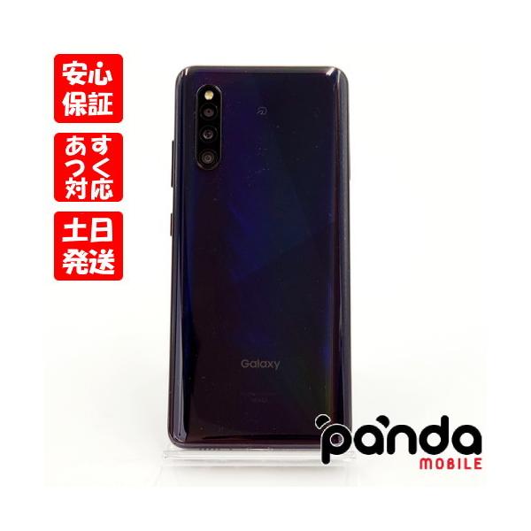 Galaxy - GALAXY A41 SCV48SKU 美品 SIMフリー版 UQモバイル Galaxy A 【あすつく、土日、祝日発送】中古品【Cランク】UQ
