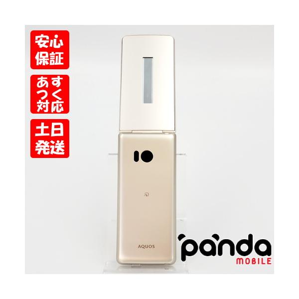 AQUOS ケータイ 【あすつく、土日、祝日発送】中古品【Cランク】docomo