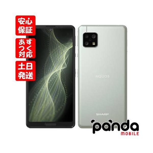AQUOS sense 【あすつく、土日、祝日発送、店舗受取可】新品未