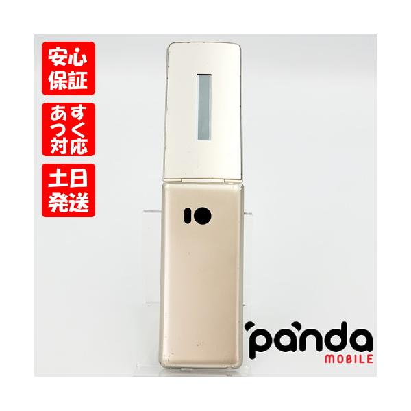 panda-mobile_sh02l-go-d2