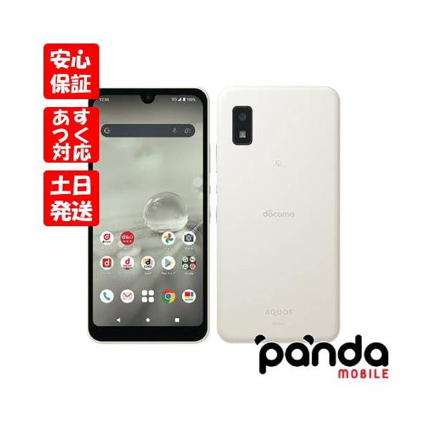AQUOS - 土日特別値下げ【新品未使用】ＳＨ－５１Ｃ　ドコモsimフリーホワイト 楽天市場】[未使用/SIMフリー] SHARP AQUOS wish2 SH-51C