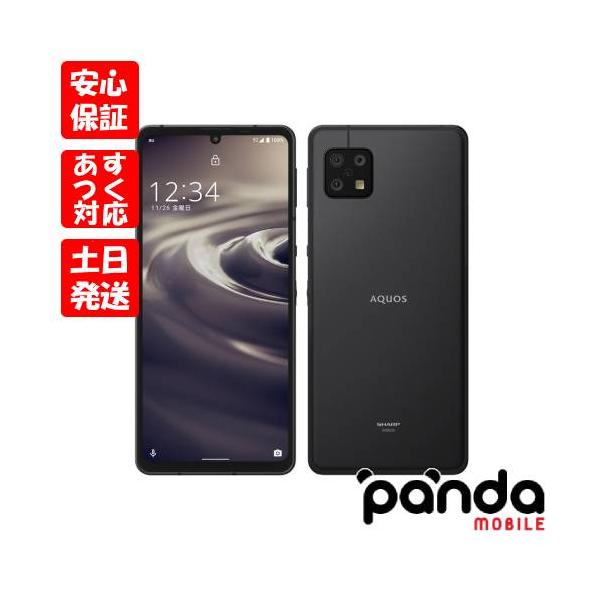 AQUOS sense 【あすつく、土日、祝日発送、店舗受取可】新品未 AQUOS sense 【あすつく、土日、祝日発送、店舗受取可】新品未