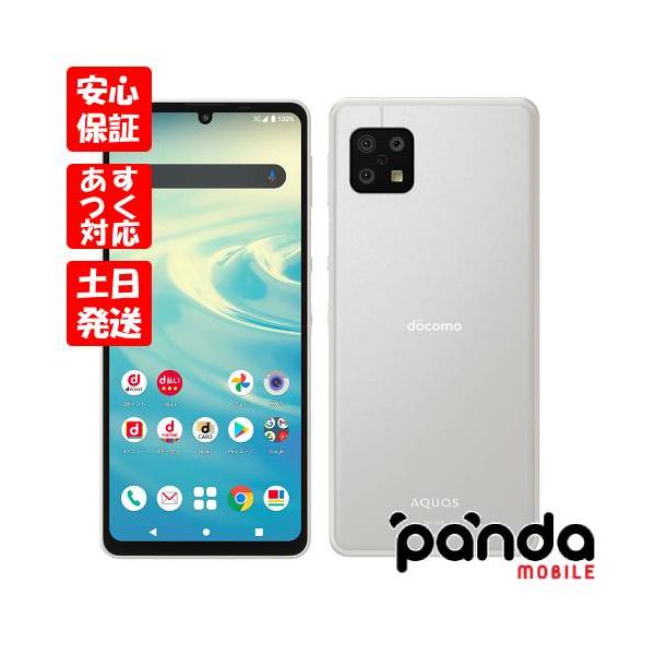 AQUOS sense 【あすつく、土日、祝日発送、店舗受取可】新品未 AQUOS sense 【あすつく、土日、祝日発送、店舗受取可】新品未