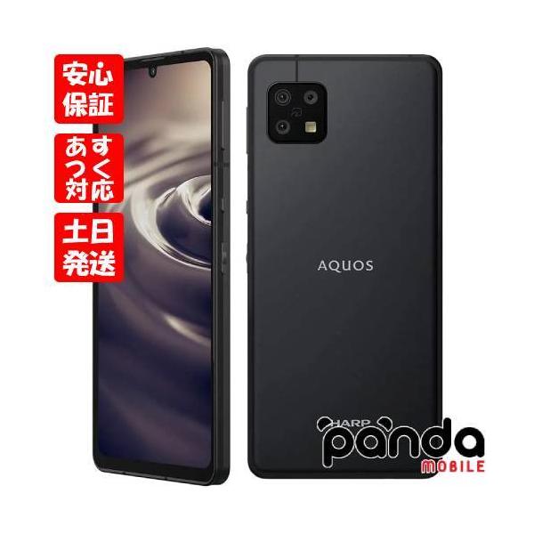 AQUOS sense 【あすつく、土日、祝日発送、店舗受取可】訳あり AQUOS sense 【あすつく、土日、祝日発送、店舗受取可】訳あり