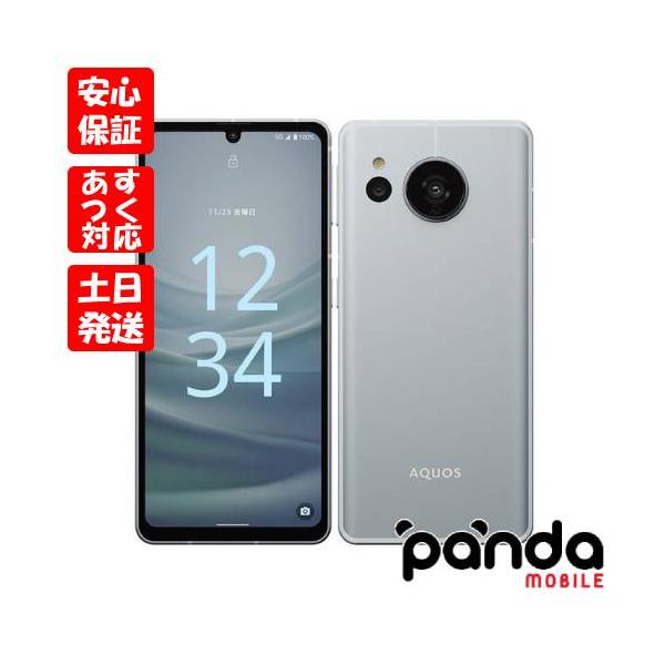 新作入荷!! 新品未使用品Softbank版SIMフリー シャープ AQUOS sense7