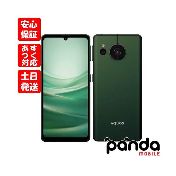 AQUOS sense 【あすつく、土日、祝日発送、店舗受取可】新品未使用品