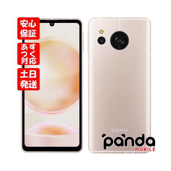 AQUOS sense 【あすつく、土日、祝日発送、店舗受取可】新品未 AQUOS sense 【あすつく、土日、祝日発送、店舗受取可】新品未
