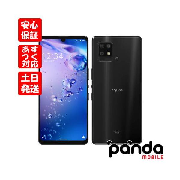 AQUOS sense 【あすつく、土日、祝日発送、店舗受取可】新品未 AQUOS sense 【あすつく、土日、祝日発送、店舗受取可】新品未
