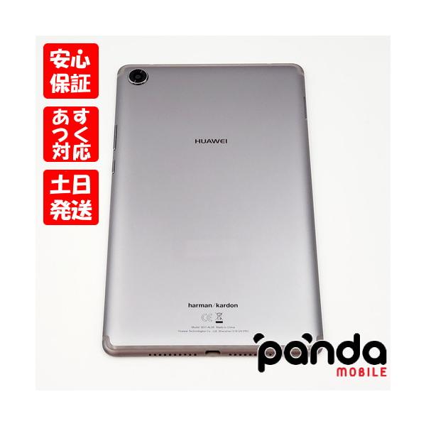 MediaPad M 【あすつく、土日、祝日発送】中古品【Cランク】SIM