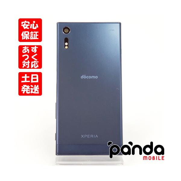 スマートフォン本体 Xperia - Xperia  XZ SO-01J ForestBlue Amazon | Sony Xperia XZ Forest Blue | SONY(ソニー