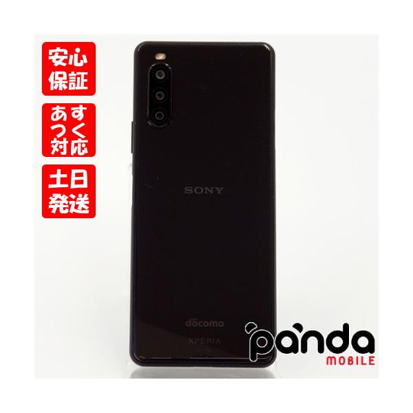 使用少 美品 Xperia 10 Ⅱ SO-41A 黒 ドコモ SIMフリー Xperia 10 II｜価格比較・最新情報 - 価格.com