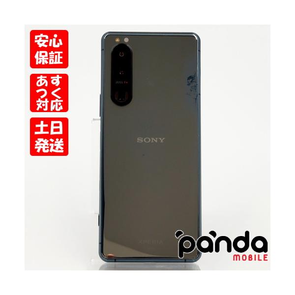 Xperia 5 【あすつく、土日、祝日発送】中古品【Bランク】au版SIM