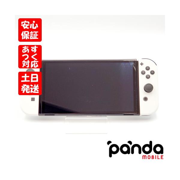 panda-mobile_switch-el-wh-a5