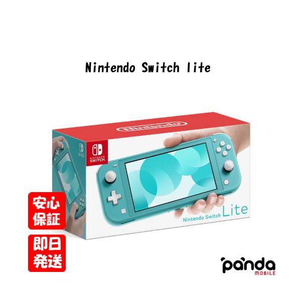 【あすつく、土日、祝日発送、店舗受取可】新品未使用品【Sランク】Nintendo Switch li...