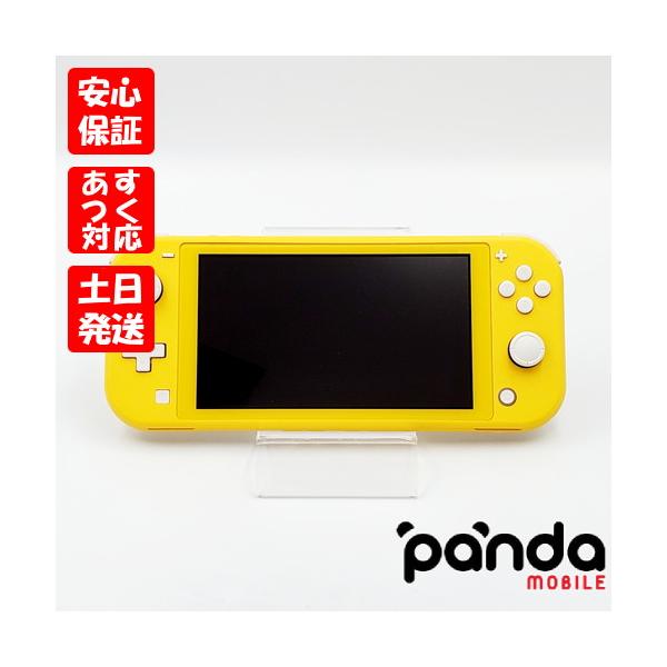Nintendo Switch 【あすつく、土日、祝日発送、店舗受取可】中古