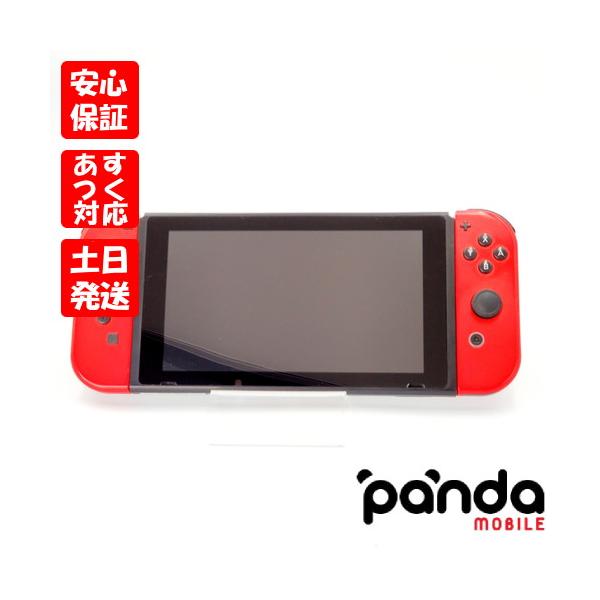ワケあり品! NintendoSwitch HAC-001 Nintendo Switch 任天堂 NITENDO ゲーム機 新型 HAD-S-KABAA HAC