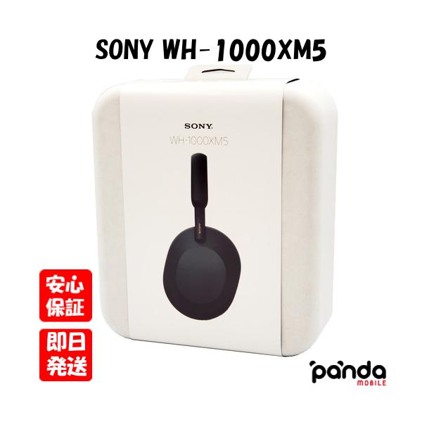 SONY 【あすつく、土日、祝日発送、店舗受取可】 新品未開封品 SONY 【あすつく、土日、祝日発送、店舗受取可】 新品未開封品