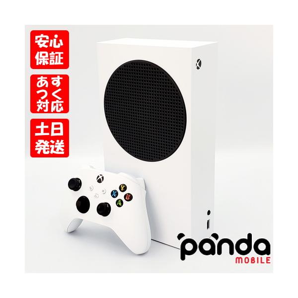 panda-mobile_xbox-series-b5 panda-mobile_xbox-series-b5