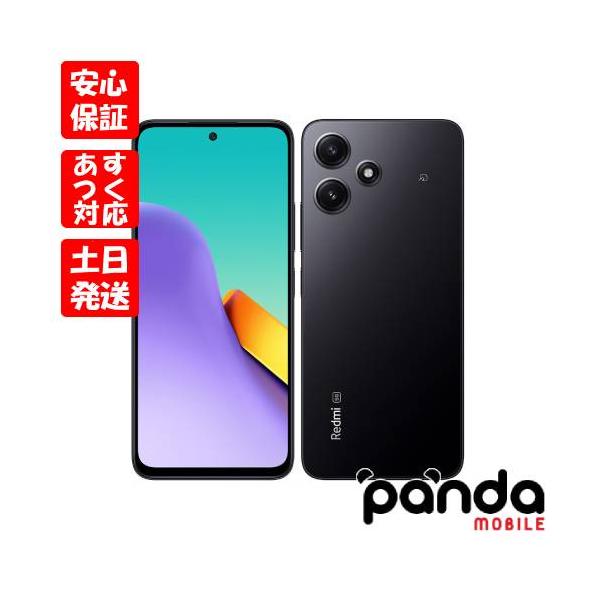 panda-mobile_xig03-blk-sw2