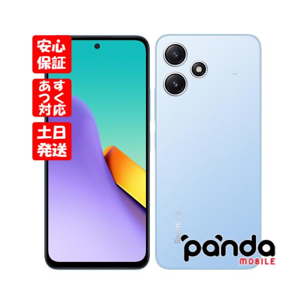フィルム付Xiaomi Redmi 12 5G XIG03 スカイブルー au panda-mobile_xig03-blu-sw