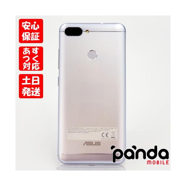 ZenFone 【あすつく、土日、祝日発送、店舗受取可】中古品【B