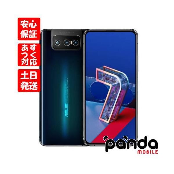ZenFone 7 【あすつく、土日、祝日発送、店舗受取可】新品未開封品【N