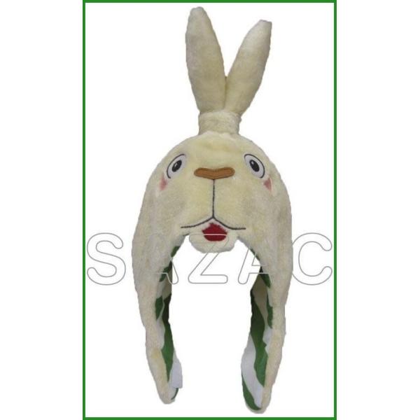 サザック ウサビッチ プーチンcap Szc 133 B03 パンダファミリー 通販 Yahoo ショッピング