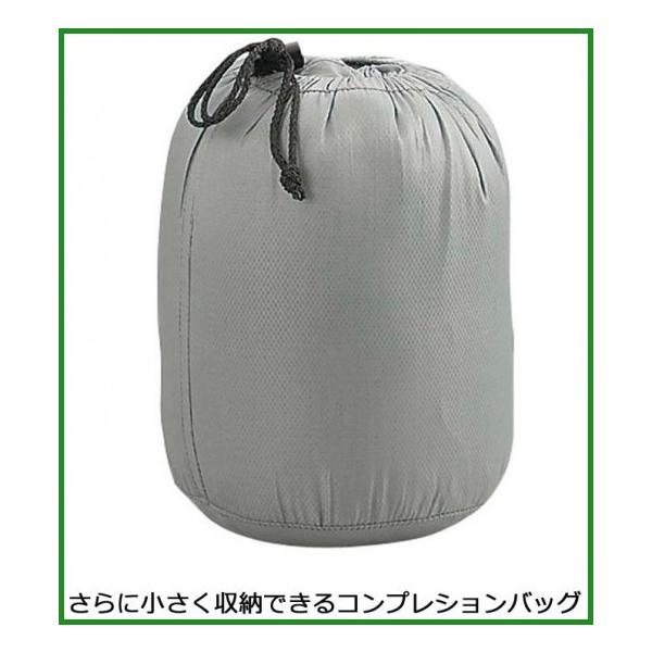 captain stag 封筒型シュラフ 自転車