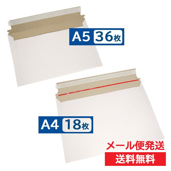 AtsupasページL Copier Spare Parts - Separation Claw for Toshiba E-STUDIO