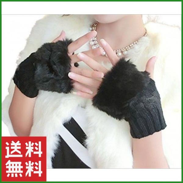 pandafamily_i1glove002